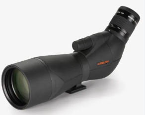 Athlon Cronus G2 (20-60×86)