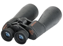 Celestron SkyMaster 25x70