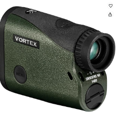 Vortex Optics Crossfire HD 1400