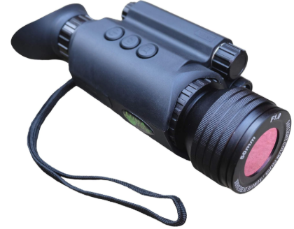 Best Monocular with Night Vision